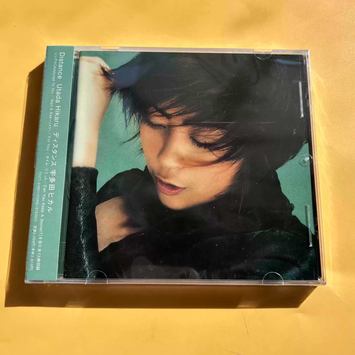 Vintage Collection - Vintage J‑Pop Vocal Audio CD, Smooth