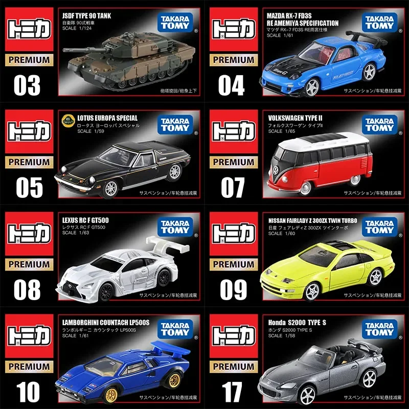 Takara \ T \ T \ T \ T \ T \ T - đánh giá và giá Vintage Collectible Model Cars