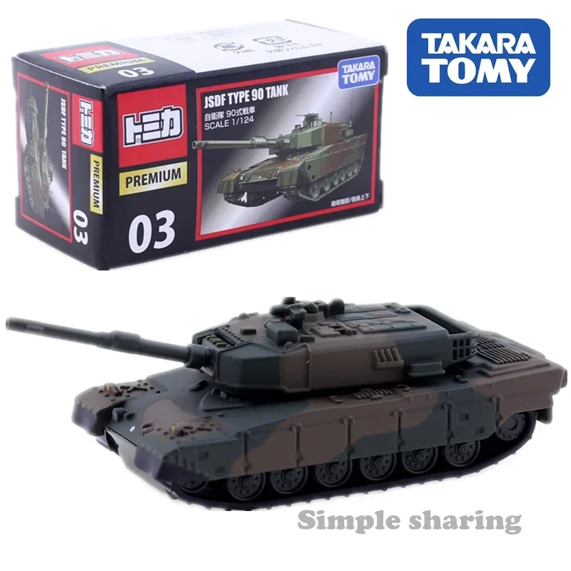 Takara \ T \ T \ T \ T \ T \ T - đánh giá và giá Vintage Collectible Model Cars