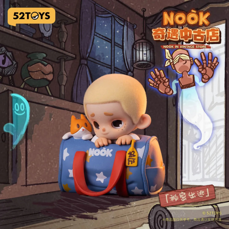 NOOK IN VINTAGE STORE Series B - đánh giá và giá Vintage Toy Collector