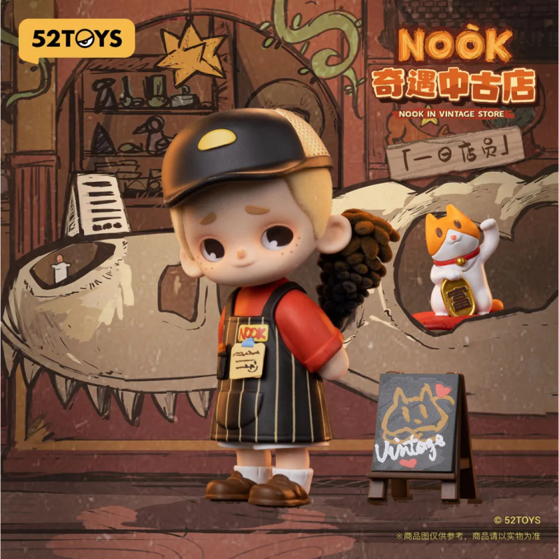 NOOK IN VINTAGE STORE Series B - đánh giá và giá Vintage Toy Collector