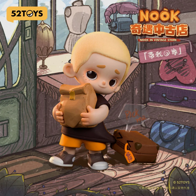 NOOK IN VINTAGE STORE Series B - đánh giá và giá Vintage Toy Collector