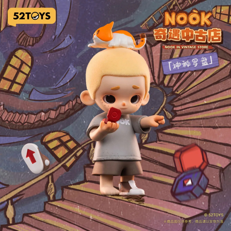 NOOK IN VINTAGE STORE Series B - đánh giá và giá Vintage Toy Collector