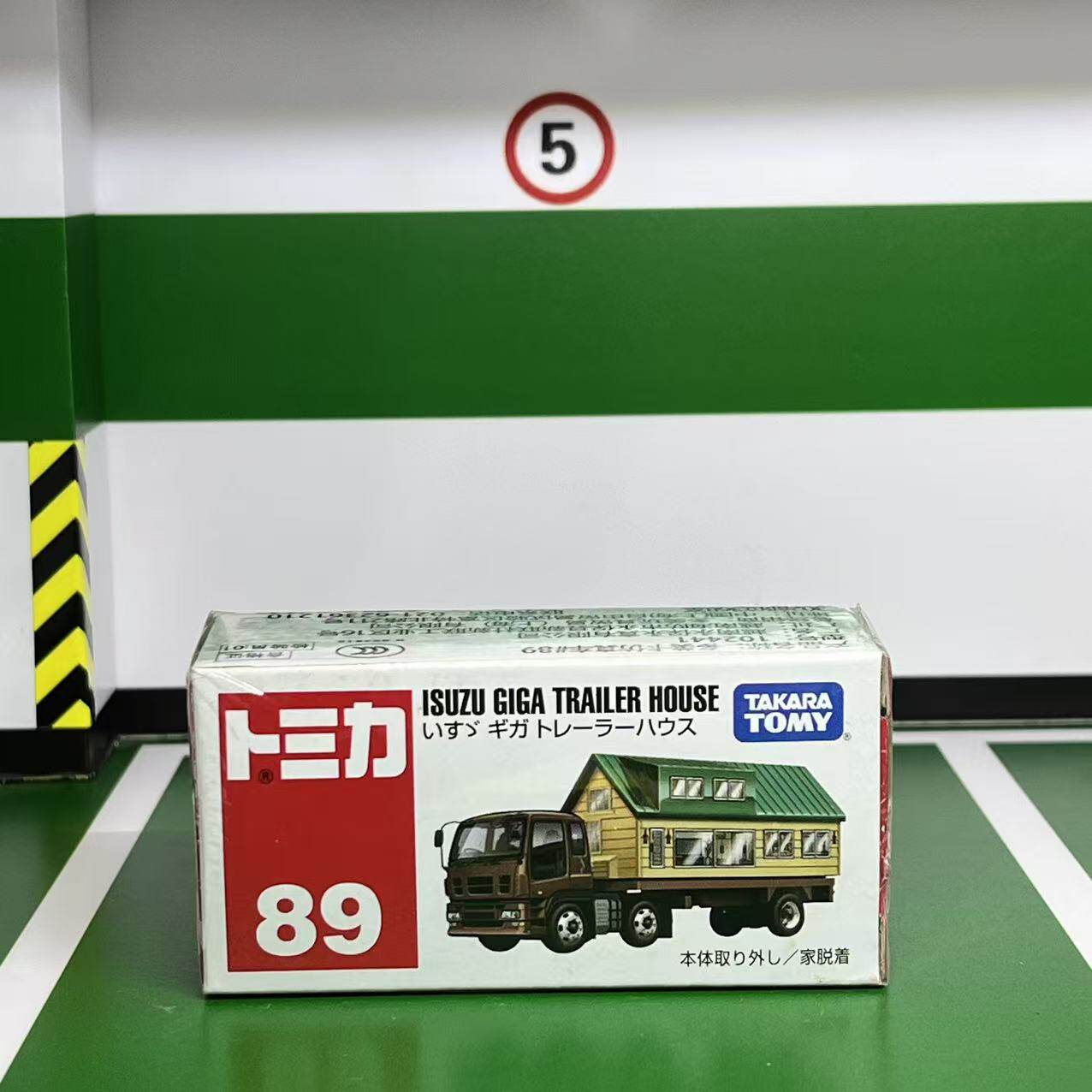 Takara Tomy Diecast Alloy Car  - đánh giá và giá Vintage Collectible Model Cars