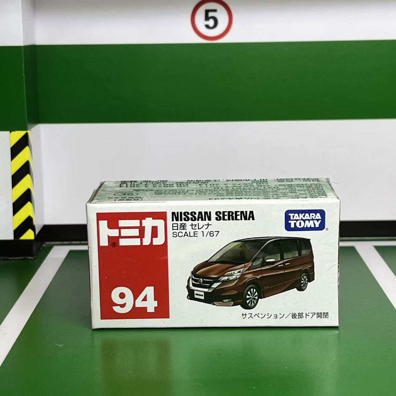 Takara Tomy Diecast Alloy Car  - đánh giá và giá Vintage Collectible Model Cars